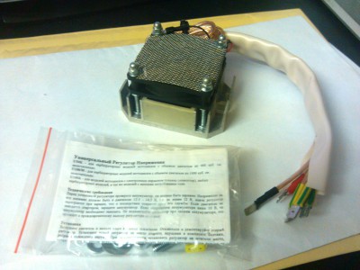 2013-04-25 20.03.38.jpg
