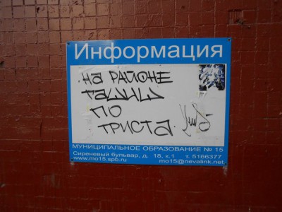 ceTBd974bZo.jpg