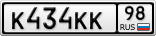 K434KK98.png