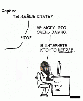 1203591576_ktoto2.GIF