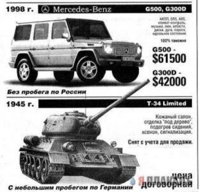 x_216bab04.jpg