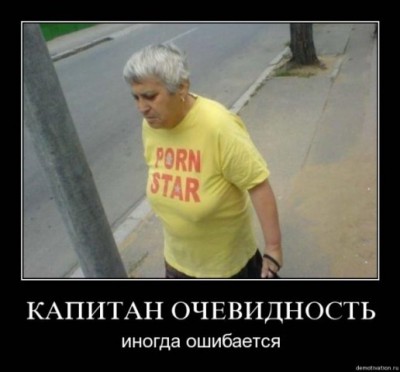 x_404c20f8.jpg