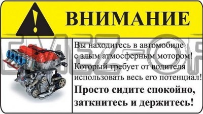 x_6a4470cb.jpg
